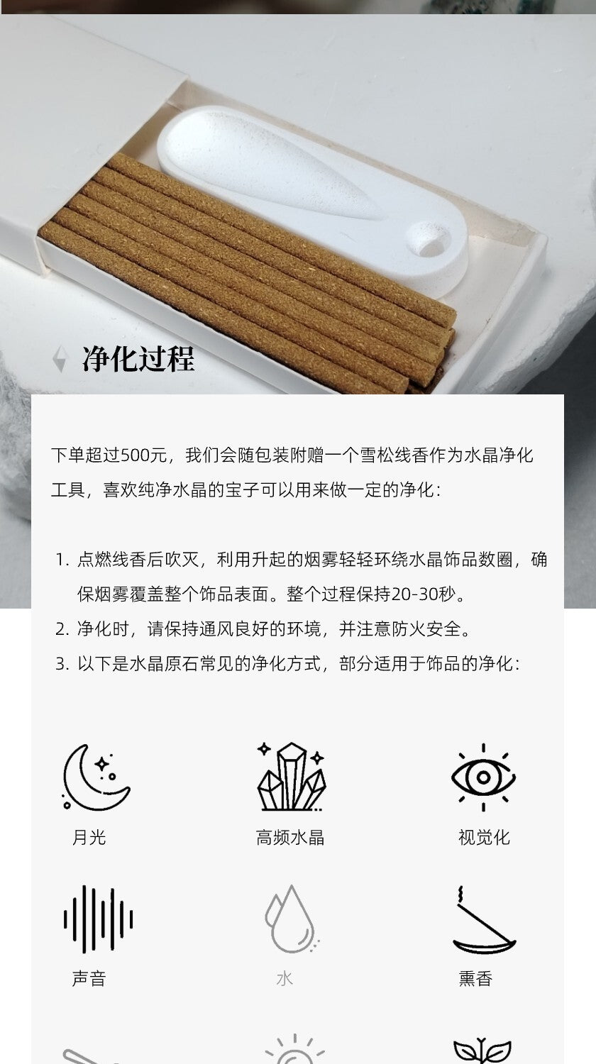 Galaxy Shining Original Handmade Bracelet/Choker Dual-use · White Shining