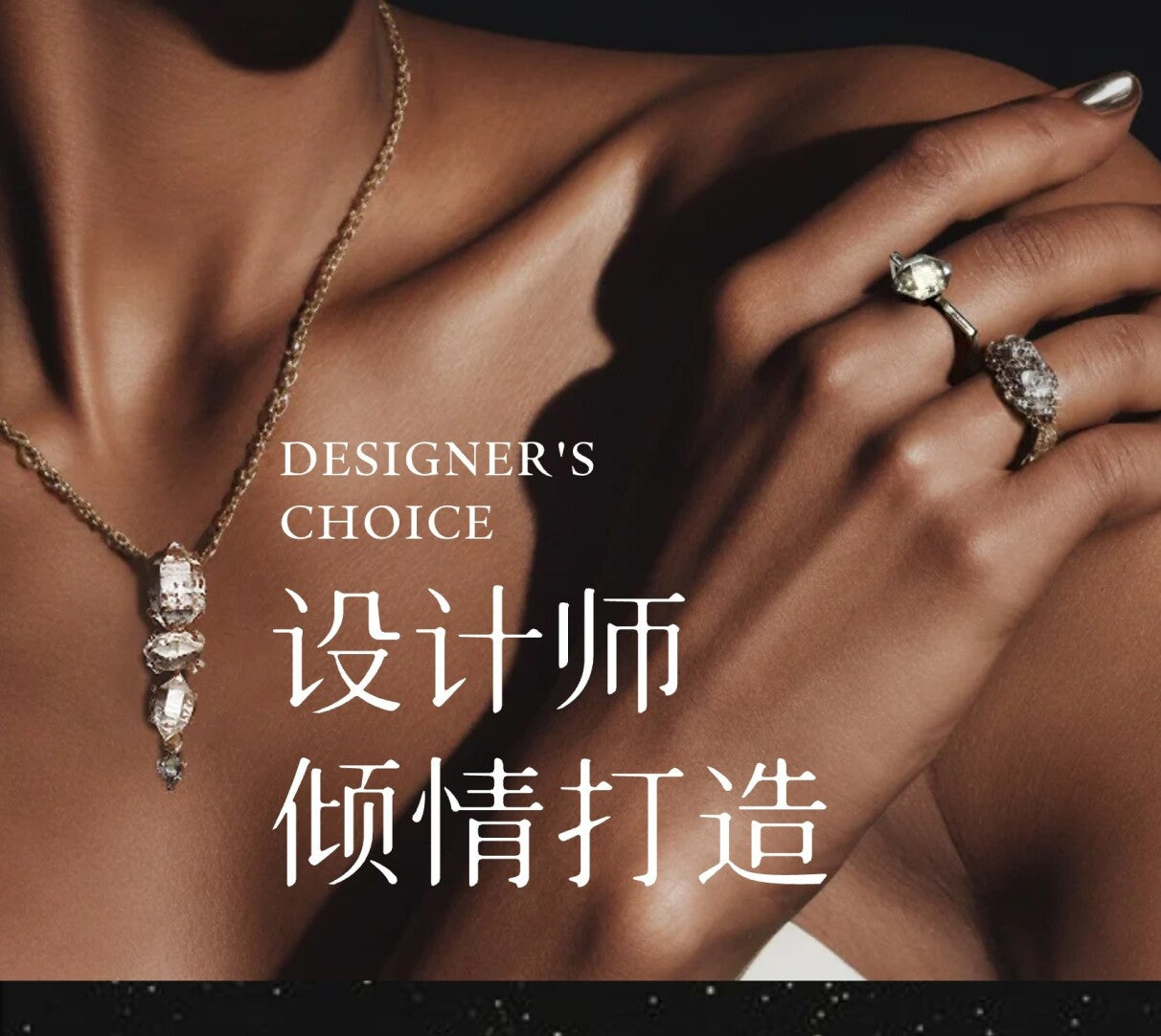 Crystal Heart Flash Original Handmade Pendant · Small Main Stone